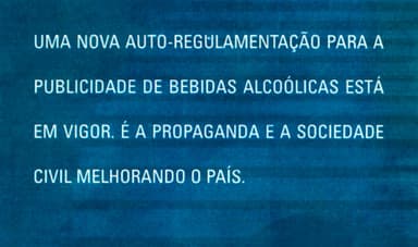 Publicidade do CONAR
